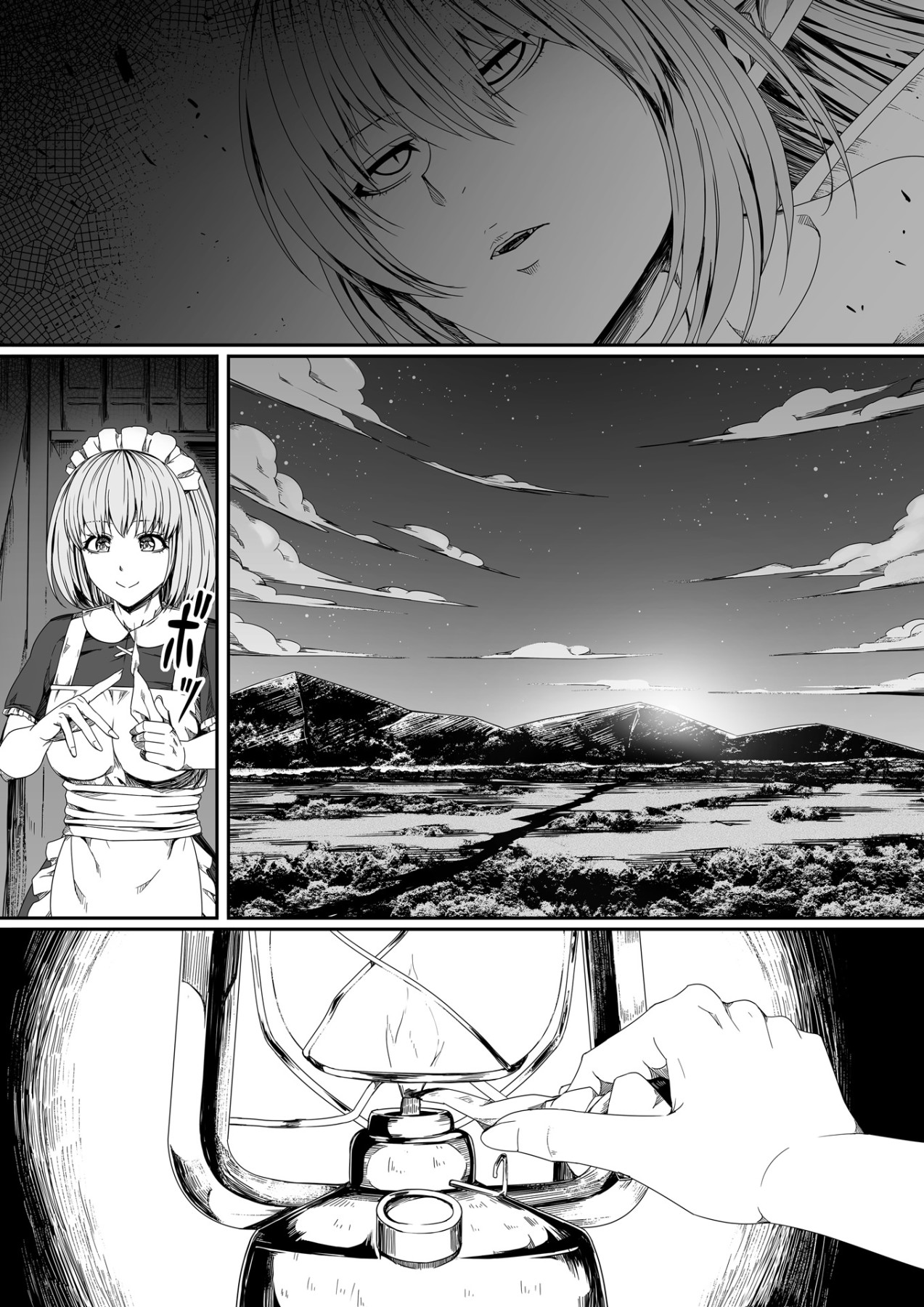Hentai Manga Comic-A Powerful Succubus That Just Wants To Satisfy Your Sexual Desire 4-Read-69